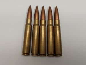 8mm Mauser ammunition