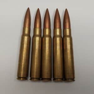 8mm Mauser ammunition